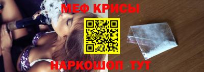 марки nbome Малоярославец