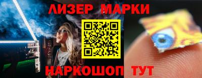 мефедрон мука Мариинск