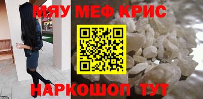 марки nbome Малоярославец