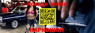 ALPHA-PVP Малгобек