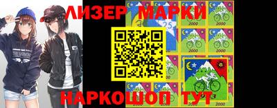 ALPHA-PVP Малгобек