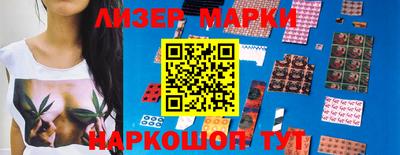 ALPHA-PVP Малгобек