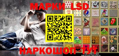 мефедрон мука Мариинск