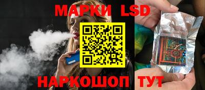 мефедрон мука Мариинск