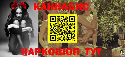 мефедрон мука Мариинск