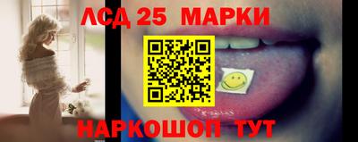 ALPHA-PVP Малгобек