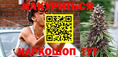 ALPHA-PVP Малгобек