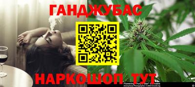 ALPHA-PVP Малгобек