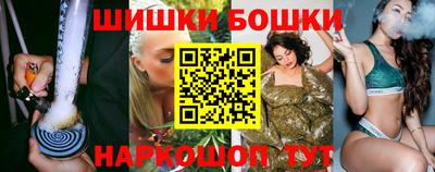 ALPHA-PVP Малгобек
