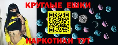 марки nbome Малоярославец