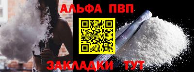 марки nbome Малоярославец