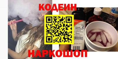 марки nbome Малоярославец