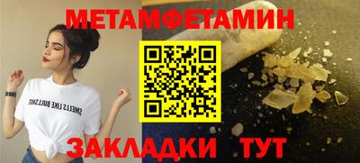 марки nbome Малоярославец