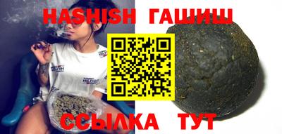 мефедрон мука Мариинск