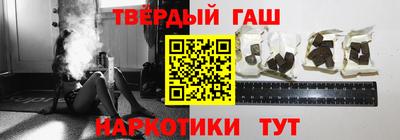 ALPHA-PVP Малгобек