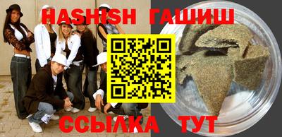 мефедрон мука Мариинск