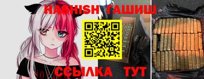 мефедрон мука Мариинск