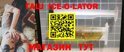 ALPHA-PVP Малгобек