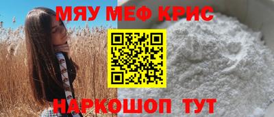 марки nbome Малоярославец