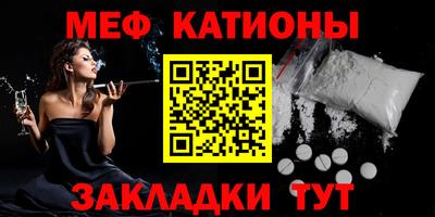 марки nbome Малоярославец