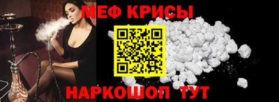 марки nbome Малоярославец
