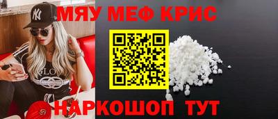 ALPHA-PVP Малгобек
